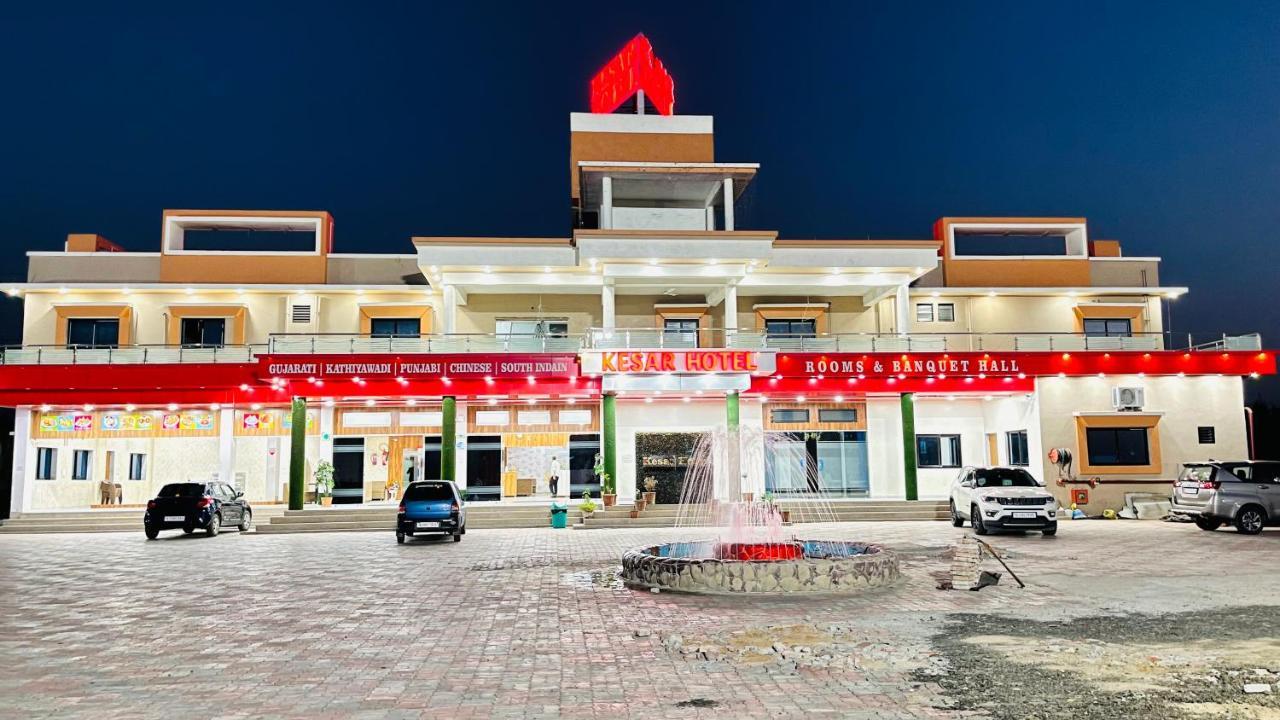 Kesar Hotel Viramgam 외부 사진
